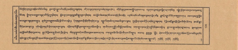 File:TTDL-ZABTER-06-CHA-029.pdf