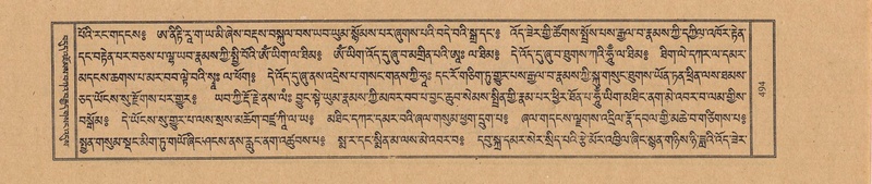 File:TTDL-ZABTER-06-CHA-029.pdf