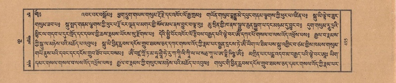 File:TTDL-ZABTER-06-CHA-029.pdf