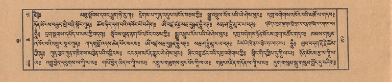 File:TTDL-ZABTER-06-CHA-029.pdf