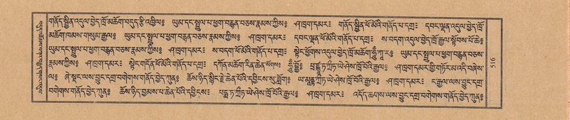 File:TTDL-ZABTER-06-CHA-030.pdf