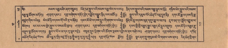 File:TTDL-ZABTER-06-CHA-030.pdf