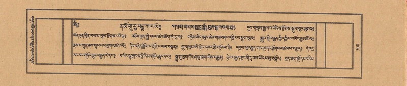 File:TTDL-ZABTER-06-CHA-030.pdf