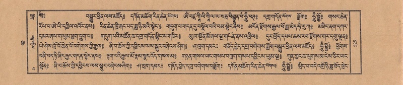 File:TTDL-ZABTER-06-CHA-030.pdf