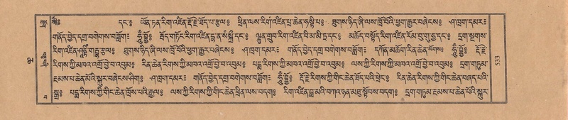 File:TTDL-ZABTER-06-CHA-030.pdf