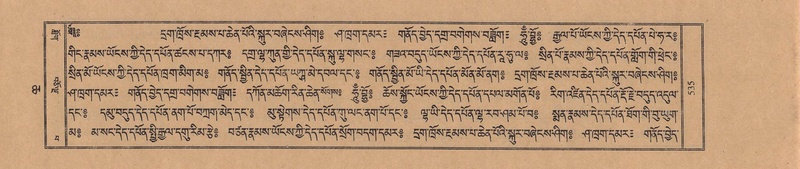 File:TTDL-ZABTER-06-CHA-030.pdf