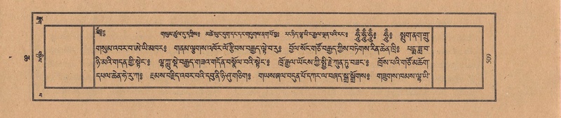 File:TTDL-ZABTER-06-CHA-030.pdf