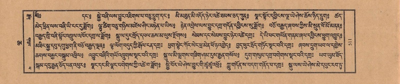 File:TTDL-ZABTER-06-CHA-030.pdf