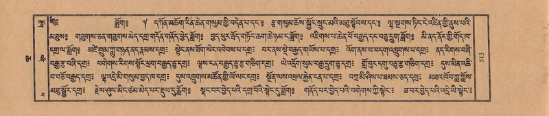 File:TTDL-ZABTER-06-CHA-030.pdf