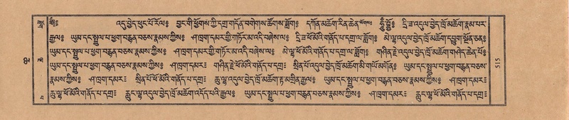 File:TTDL-ZABTER-06-CHA-030.pdf