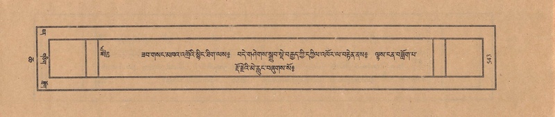 File:TTDL-ZABTER-06-CHA-032.pdf