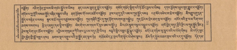 File:TTDL-ZABTER-06-CHA-032.pdf