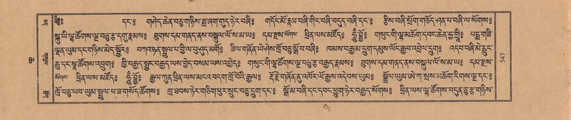 File:TTDL-ZABTER-06-CHA-032.pdf