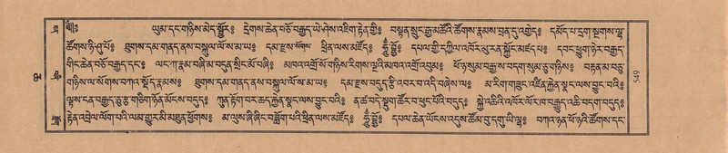 File:TTDL-ZABTER-06-CHA-032.pdf