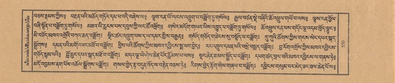 File:TTDL-ZABTER-06-CHA-032.pdf