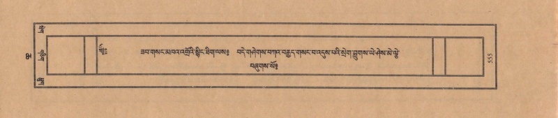 File:TTDL-ZABTER-06-CHA-033.pdf