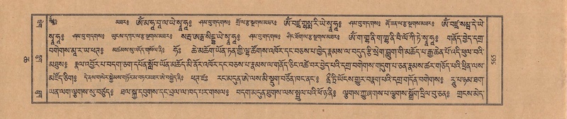 File:TTDL-ZABTER-06-CHA-033.pdf