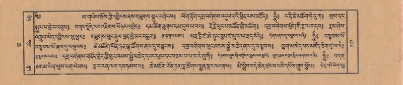 File:TTDL-ZABTER-06-CHA-033.pdf