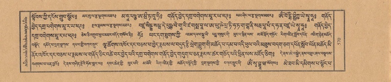 File:TTDL-ZABTER-06-CHA-033.pdf