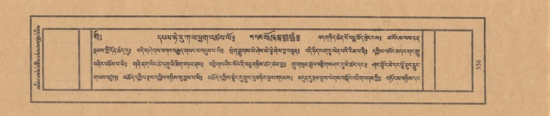 File:TTDL-ZABTER-06-CHA-033.pdf