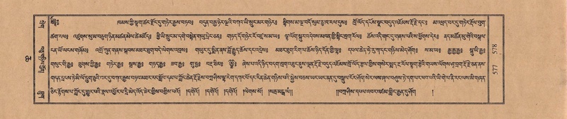 File:TTDL-ZABTER-06-CHA-033.pdf