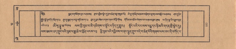 File:TTDL-ZABTER-06-CHA-033.pdf