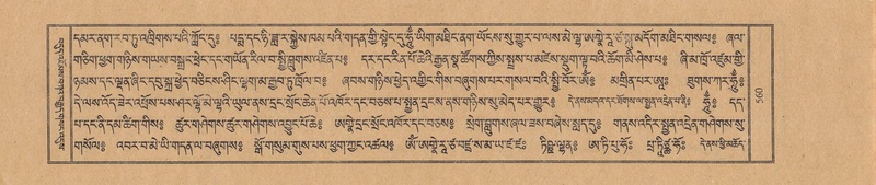 File:TTDL-ZABTER-06-CHA-033.pdf