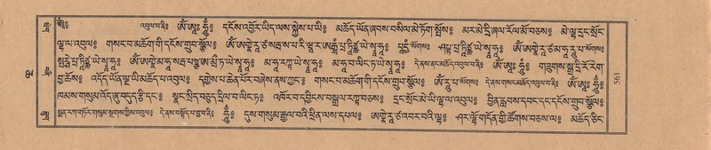 File:TTDL-ZABTER-06-CHA-033.pdf