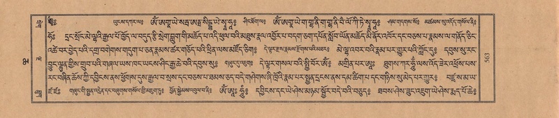 File:TTDL-ZABTER-06-CHA-033.pdf