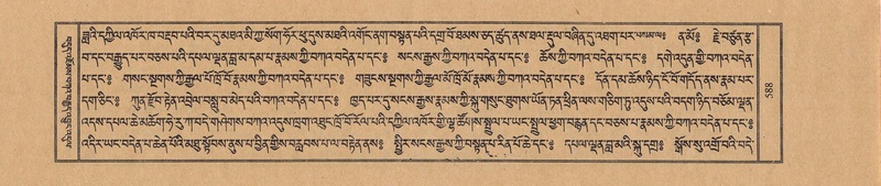 File:TTDL-ZABTER-06-CHA-034.pdf