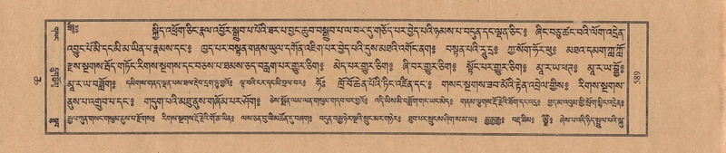 File:TTDL-ZABTER-06-CHA-034.pdf