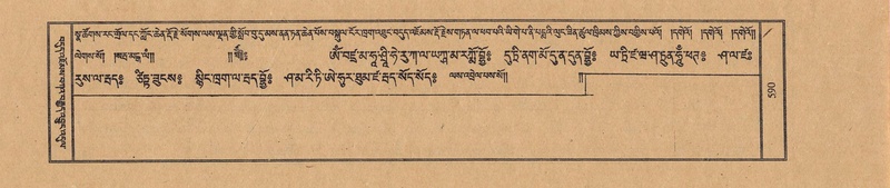 File:TTDL-ZABTER-06-CHA-034.pdf