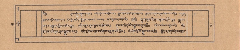 File:TTDL-ZABTER-06-CHA-034.pdf