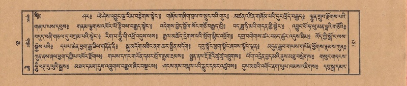 File:TTDL-ZABTER-06-CHA-034.pdf