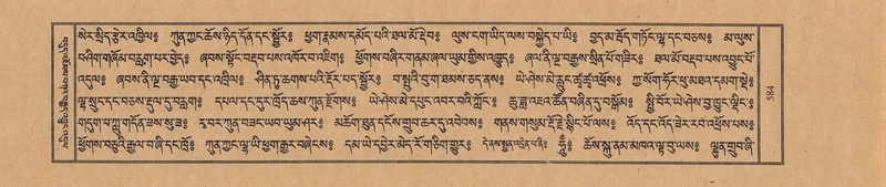 File:TTDL-ZABTER-06-CHA-034.pdf