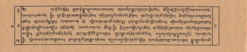 File:TTDL-ZABTER-06-CHA-034.pdf