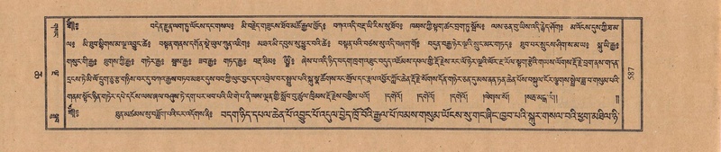 File:TTDL-ZABTER-06-CHA-034.pdf