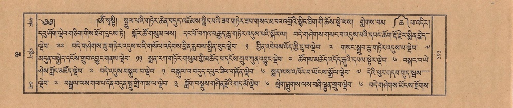 TTDL-ZABTER-06-CHA-Karchag.pdf