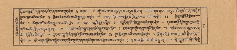 File:TTDL-ZABTER-06-CHA-Karchag.pdf