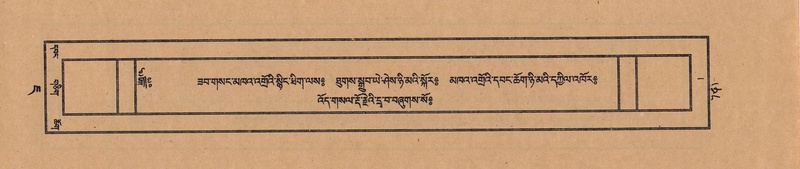 File:TTDL-ZABTER-07-JA-001.pdf