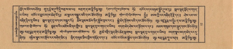 File:TTDL-ZABTER-07-JA-001.pdf