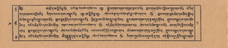 File:TTDL-ZABTER-07-JA-001.pdf