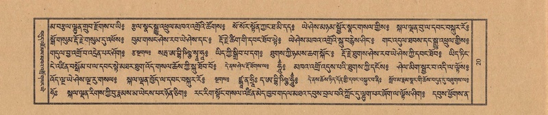 File:TTDL-ZABTER-07-JA-001.pdf