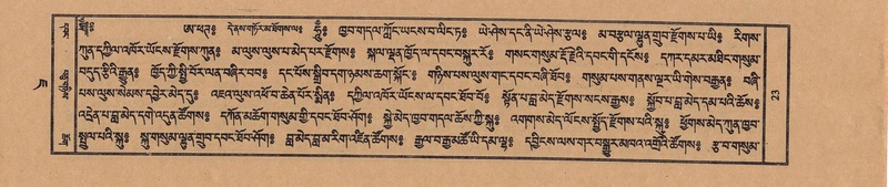 File:TTDL-ZABTER-07-JA-001.pdf