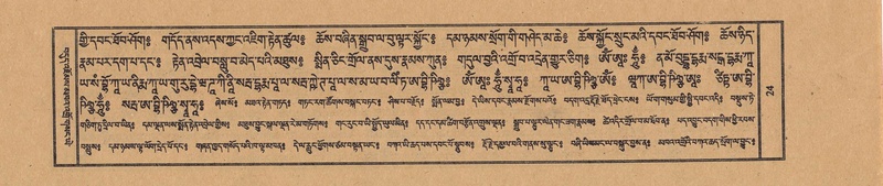 File:TTDL-ZABTER-07-JA-001.pdf