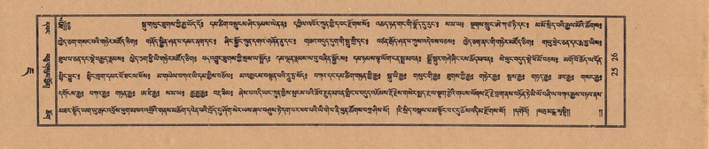 File:TTDL-ZABTER-07-JA-001.pdf