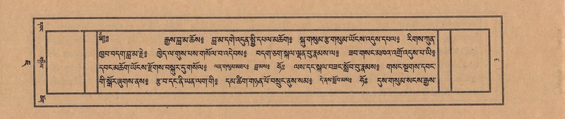 File:TTDL-ZABTER-07-JA-001.pdf