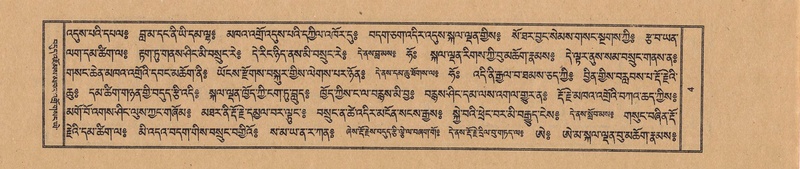 File:TTDL-ZABTER-07-JA-001.pdf