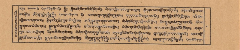 File:TTDL-ZABTER-07-JA-001.pdf