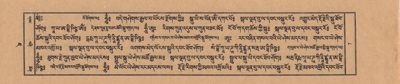 File:TTDL-ZABTER-07-JA-001.pdf